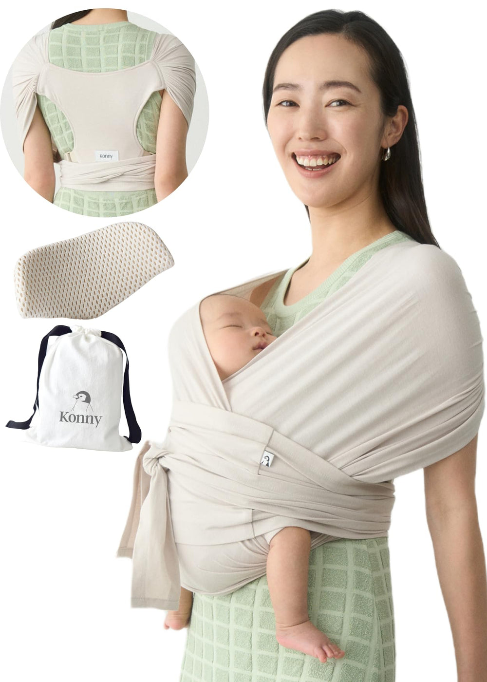 Konny FLEX SoftBreeze with head support maintains secure neck comfort for newborns.