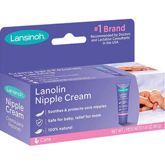 Lansinoh lanolin nipple cream pack of four tubes for convenient care