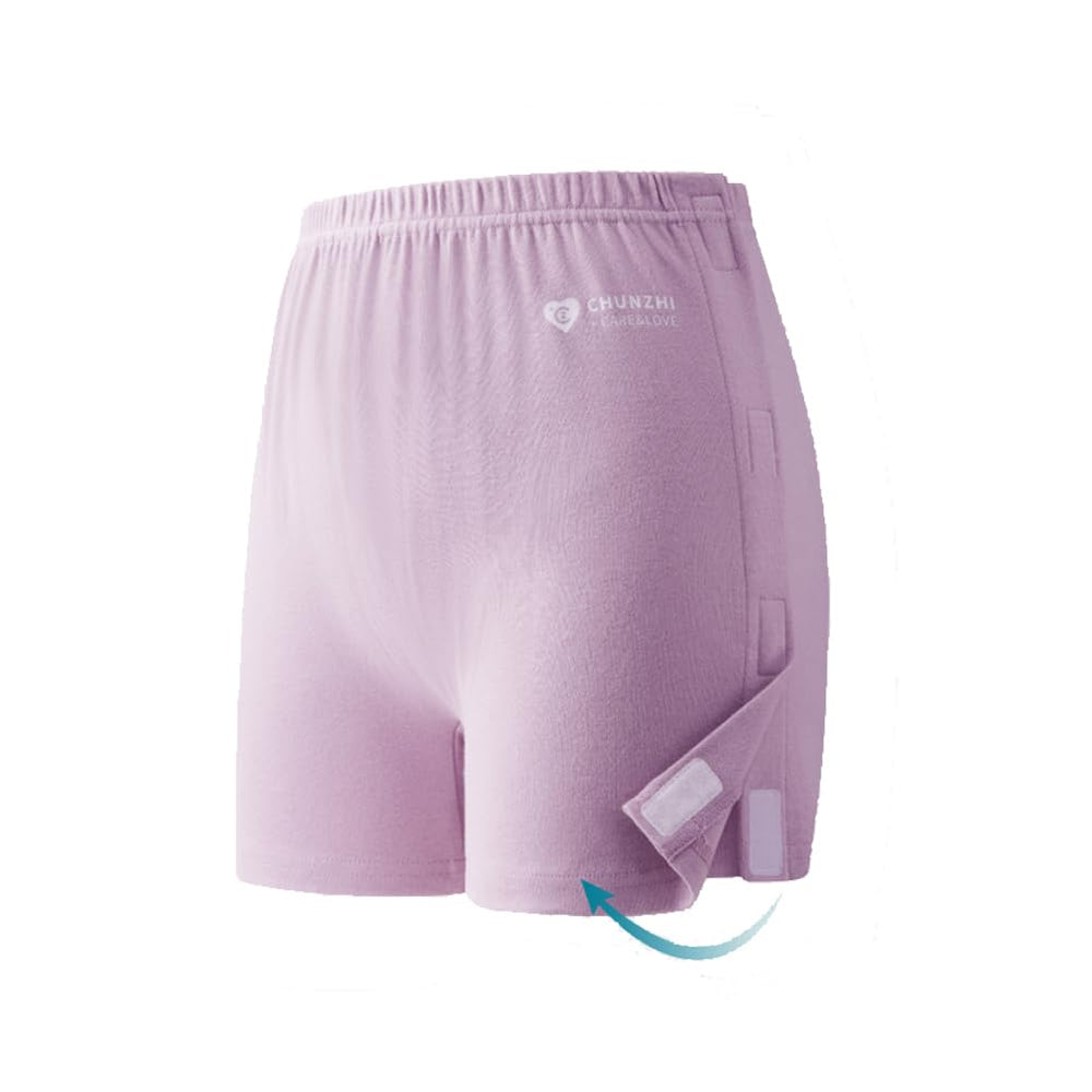LAROTSUBA tear-away design underwear for easy changes and comfort
