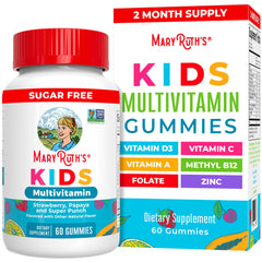 MaryRuth Organics Kids Vitamins bottle front for daily use