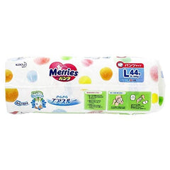 Merries Sarasara Air-Through Pants disposal-ready pack image for quick changes and convenience.