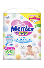 Merries Sarasara Air Through Pants with soft materials for delicate baby skin.