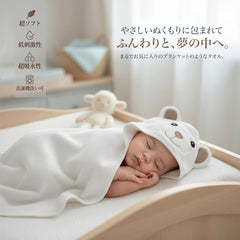 MINIBOO hooded towel measures 35x35 inches for newborns to toddlers.
