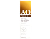 Miubaao A+D Original Ointment barrier protection close-up on diaper area