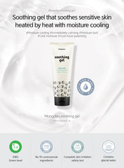 Mongdies Baby Soothing Gel being applied for cooling relief on irritated skin.