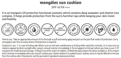 Mongdies Deep Ocean Water illustration emphasizes mineral-balanced hydration