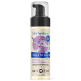Motherlove Baby & All Soap bottle foaming pump for gentle bath time