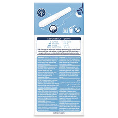 NATRACARE organic cotton tampon without dyes close-up on material