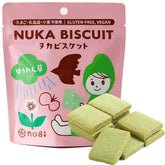 Nogi Green Crumble front packshot emphasizing gluten-free, plant-based snack option.