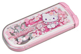 OSK CT-20 Hello Kitty cutlery set with Sakura design, kid-friendly for school lunches.