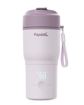 Papablic portable bottle warmer front view in spodumene purple for on the go feeding