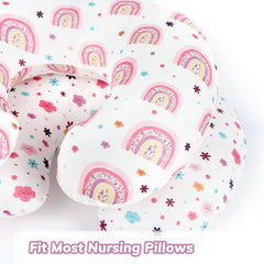 Pea Pod hidden zipper closeup promotes safe, easy removal for washing.