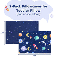 Pea Pod planets pillowcase featuring a cosmic print with breathable fabric