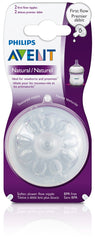 Philips AVENT Natural Wide-breast-shaped Nipple supports natural latch and feeding.