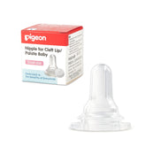 Pigeon bottle nipple small size closeup shows gentle silicone for easy feeding.