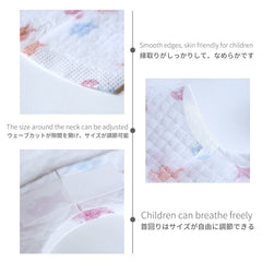 Poksun adjustable neck ensures a comfortable fit for growing toddlers.
