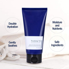 Pyunkang Yul PKY ATO Cream texture swatch shows daily hydration ready skin.