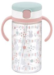 Richell Outing Straw Mug Miffy pink design for on-the-go sipping and style.