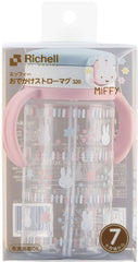 Richell Outing Straw Mug Miffy in stainless steel for durable daily use.