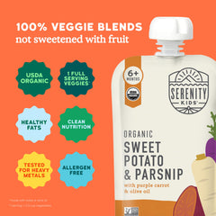 Serenity Kids olive oil pouch detail highlighting healthy fats for energy