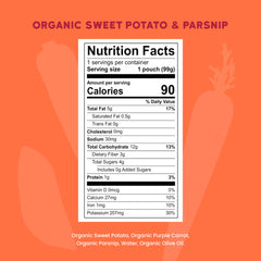 Serenity Kids vegetable puree pouch closeup with organic ingredients for growing babies