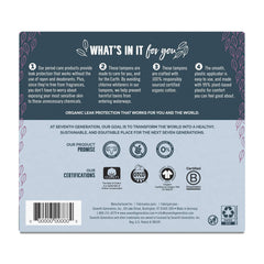 Seventh Generation Free & Clear Super Tampons absorbency 9-12g for reliable protection