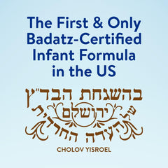 Similac Advance Lamehadrin label closeup highlights Badatz kosher certification.