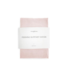 Snuggle Me Organic Feeding Support Cover in Petal color, protects against leaks and simplifies cleanup.