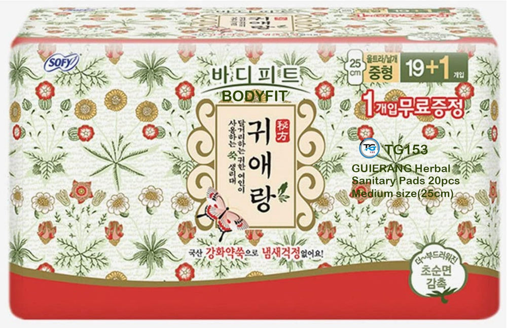 TG153 Sofy Body Fit GuiERANG packaging highlights herbal formula for daily comfort