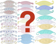 ToBeInStyle 4-pack set in pastel prints keeps newborns cozy and flexible.