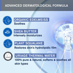 Uriage Baby Daily Moisturizing Lotion with Shea Butter illustrating nourishing ingredients