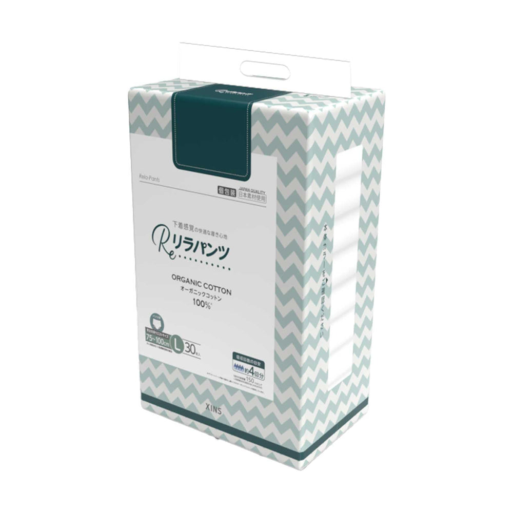 XINS adult diapers for men: soft cloth-like material close-up for comfortable all-day wear