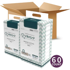 XINS adult diapers for men with stretch panels for a secure, flexible fit.