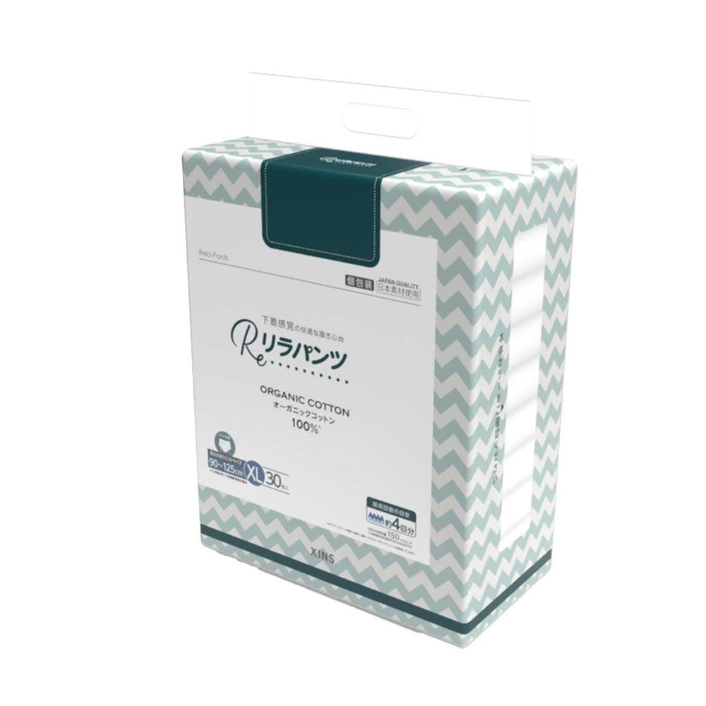 XINS soft-material adult diaper for men offers comfortable all-day wear