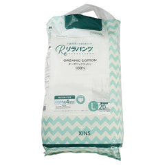 XINS unisex underwear for overnight use with a secure fit and high absorbency.