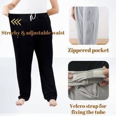 YingXue catheter pants discreet access design avoids embarrassment at home.