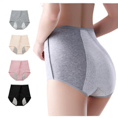 YingXue washable underwear for women front view shows discreet design and leak protection
