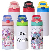 ZREGGUR kids sublimation tumbler with handle for easy on-the-go hydration.