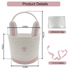 ZWHTB empty basket showing large inner capacity and handle