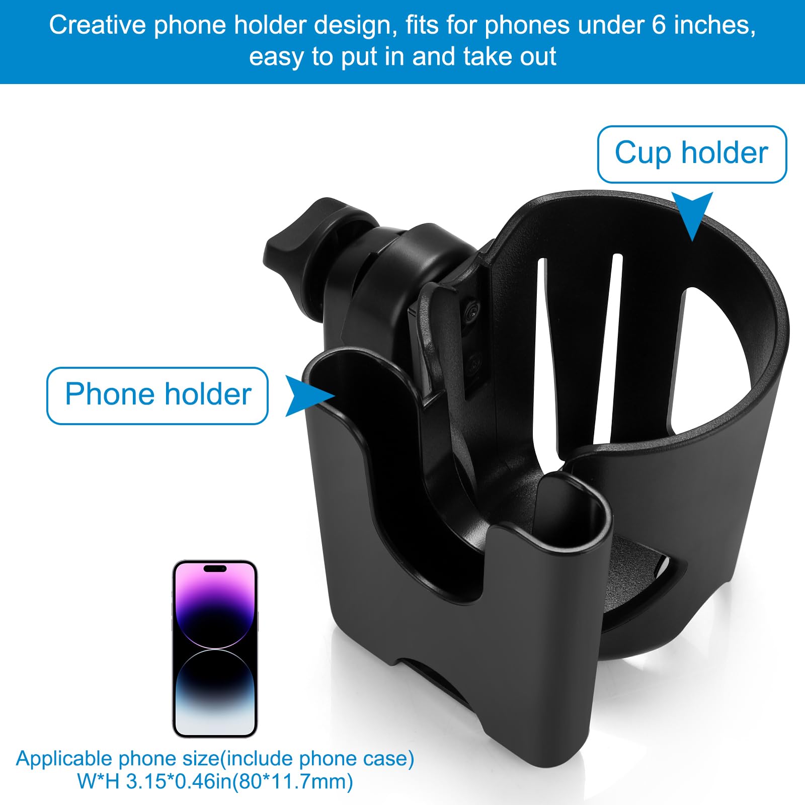 Accmor 360-degree rotation for versatile mounting on stroller, bike, or wheelchair.