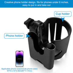 Accmor 360-degree rotation for versatile mounting on stroller, bike, or wheelchair.