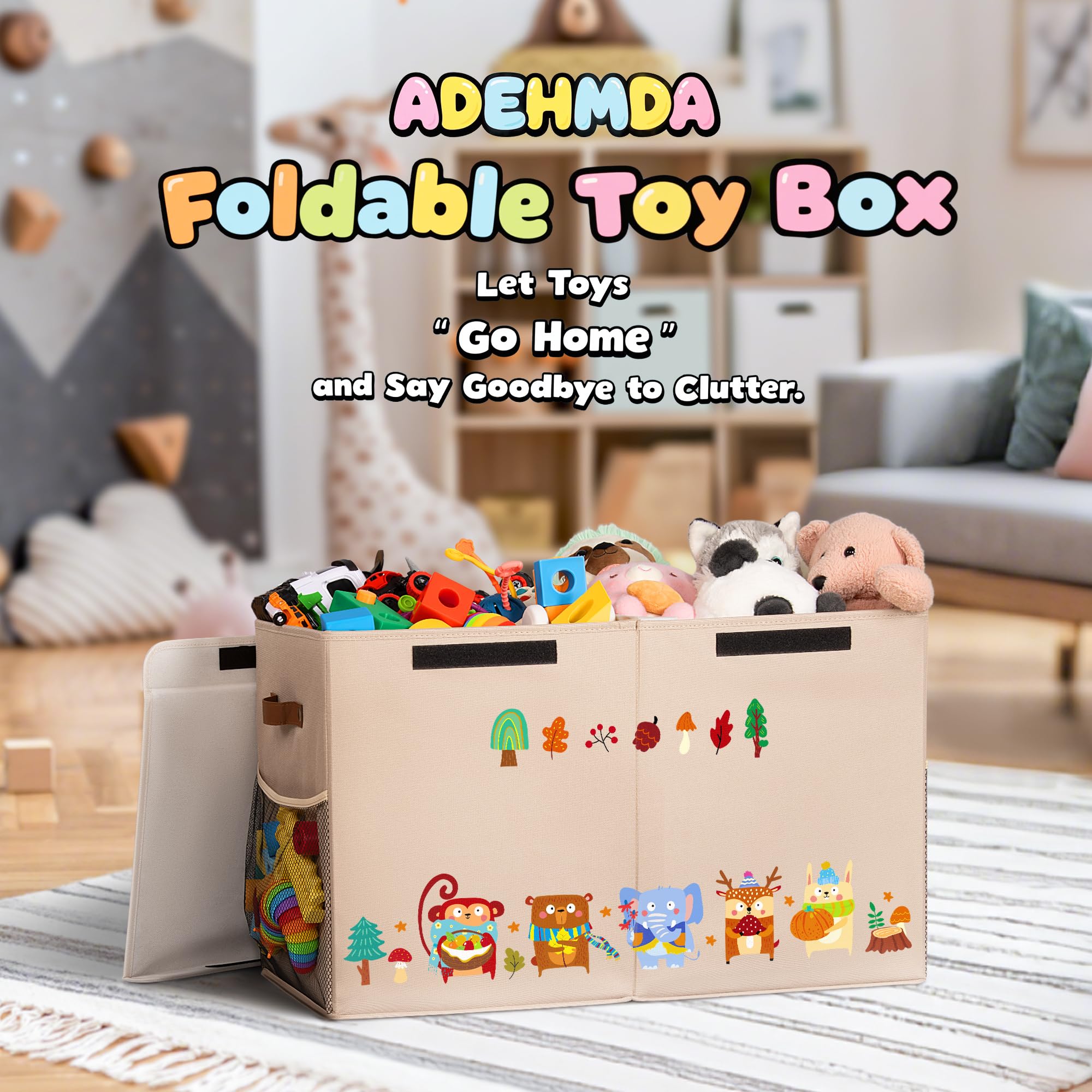 ADEHMDA toy storage chest with side mesh pockets for small-item organization.