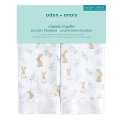 Issie security blanket by aden andanais with satin trim for comforting textures and softer feel.