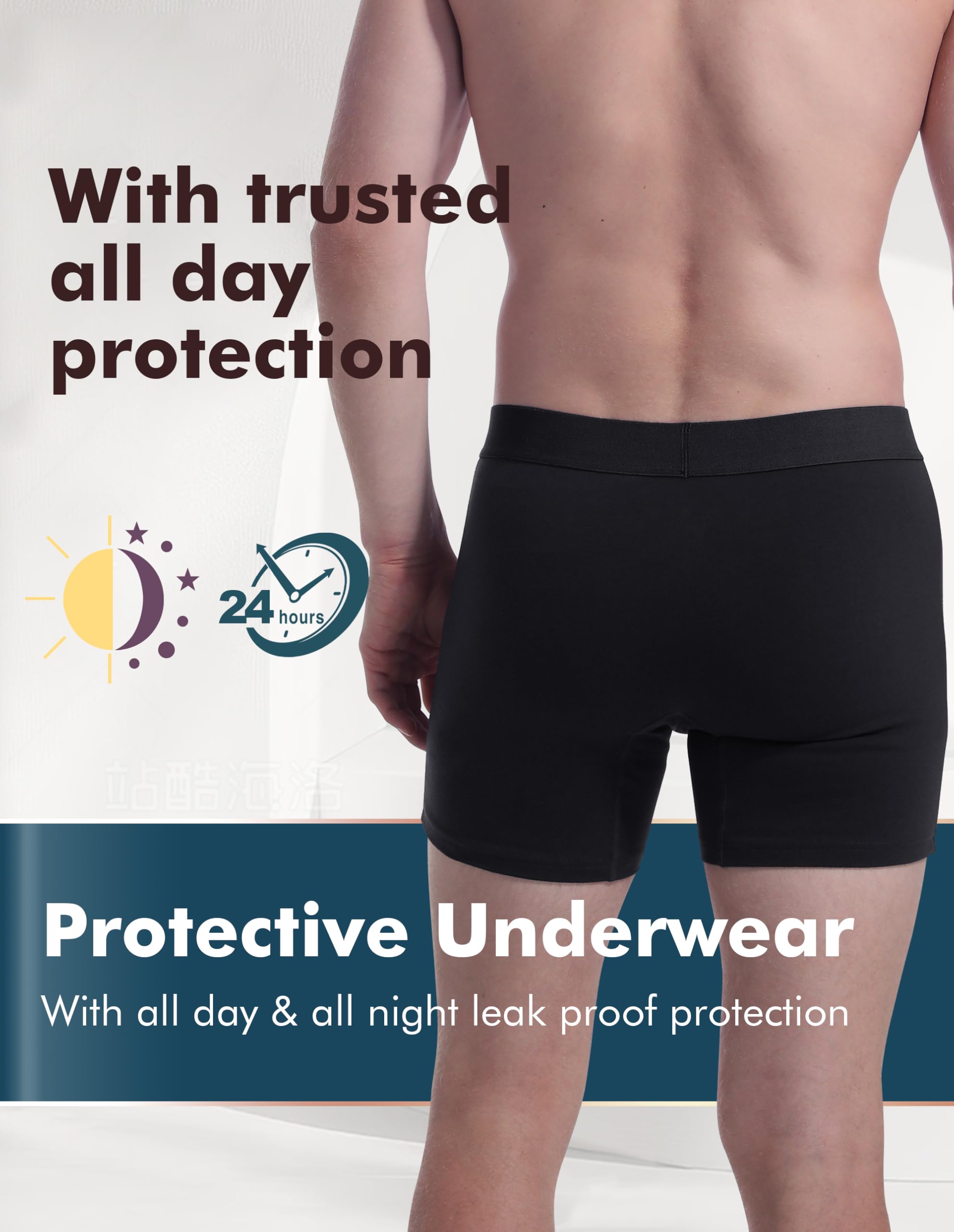 AIRCUTE absorbent area highlighted for leak protection and dry skin feel.