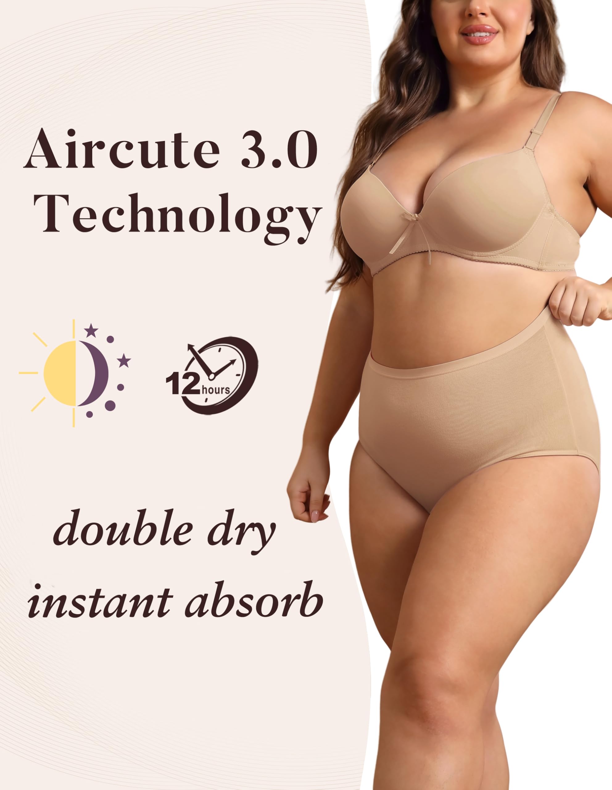 AIRCUTE multilayer absorbent core demonstrates fast moisture transfer for staying dry.