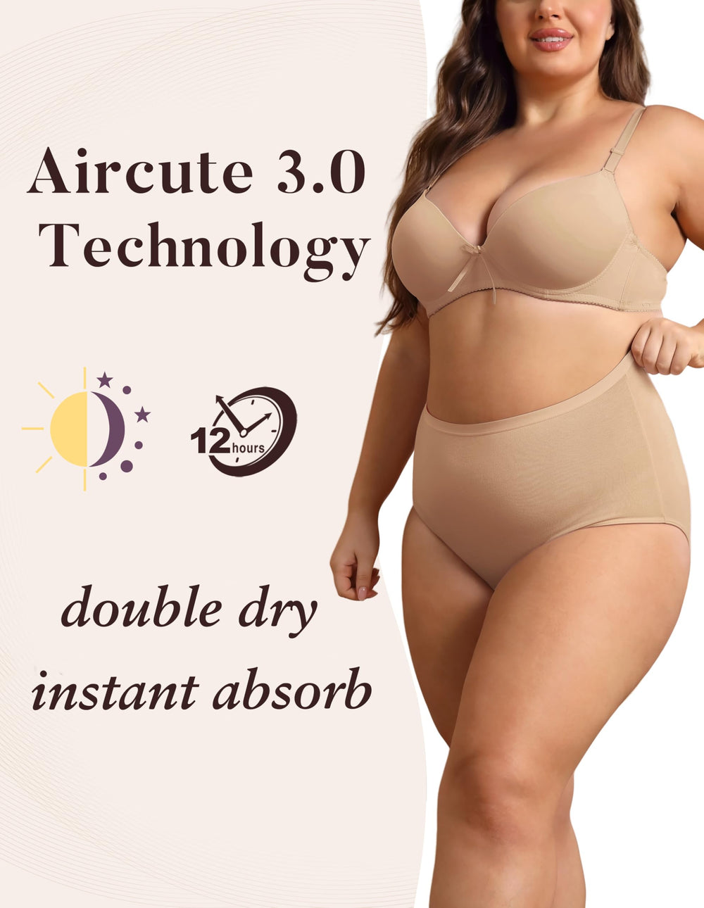 AIRCUTE multilayer absorbent core demonstrates fast moisture transfer for staying dry.