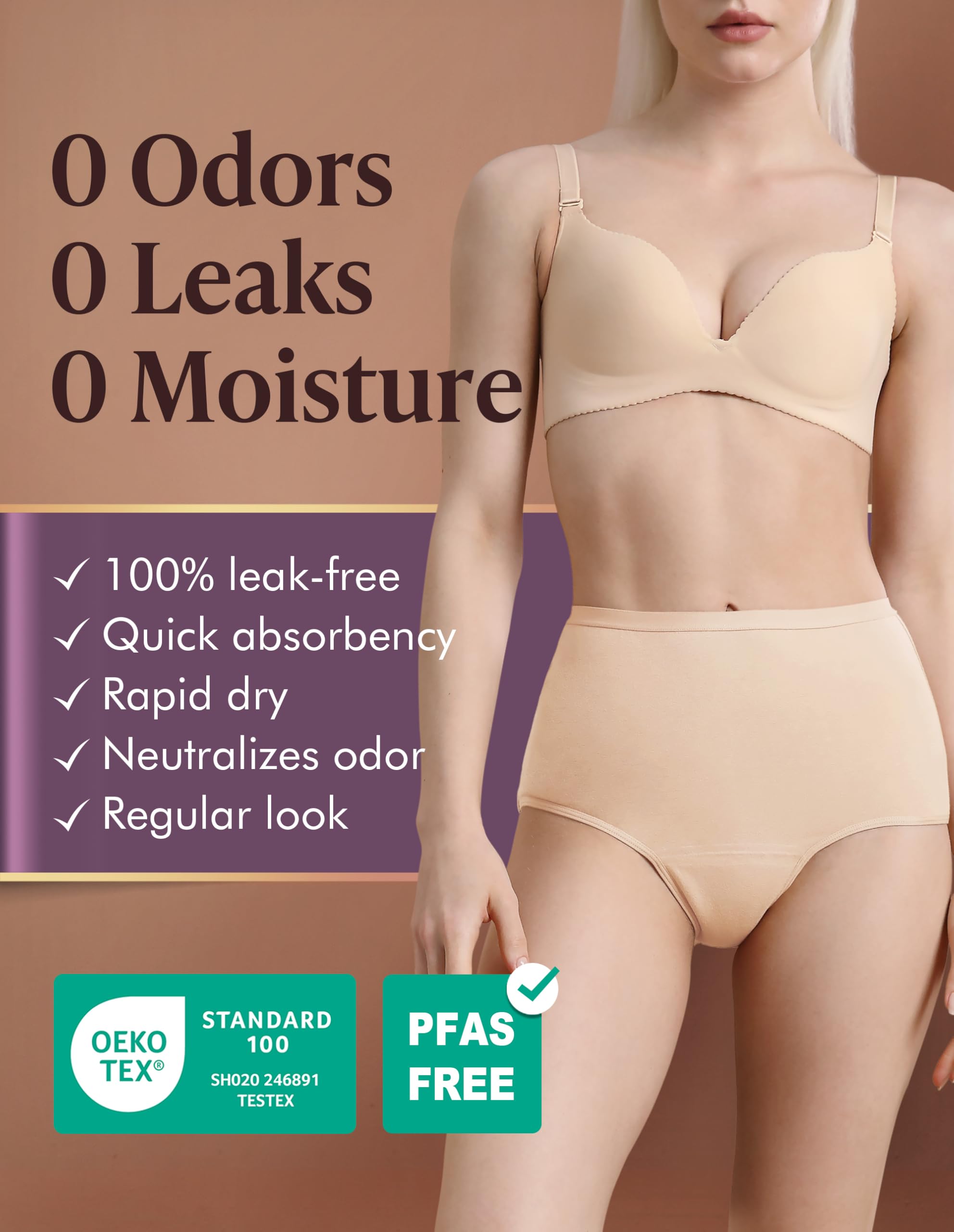 AIRCUTE side view beige underwear, illustrating slim profile and seam-free comfort.