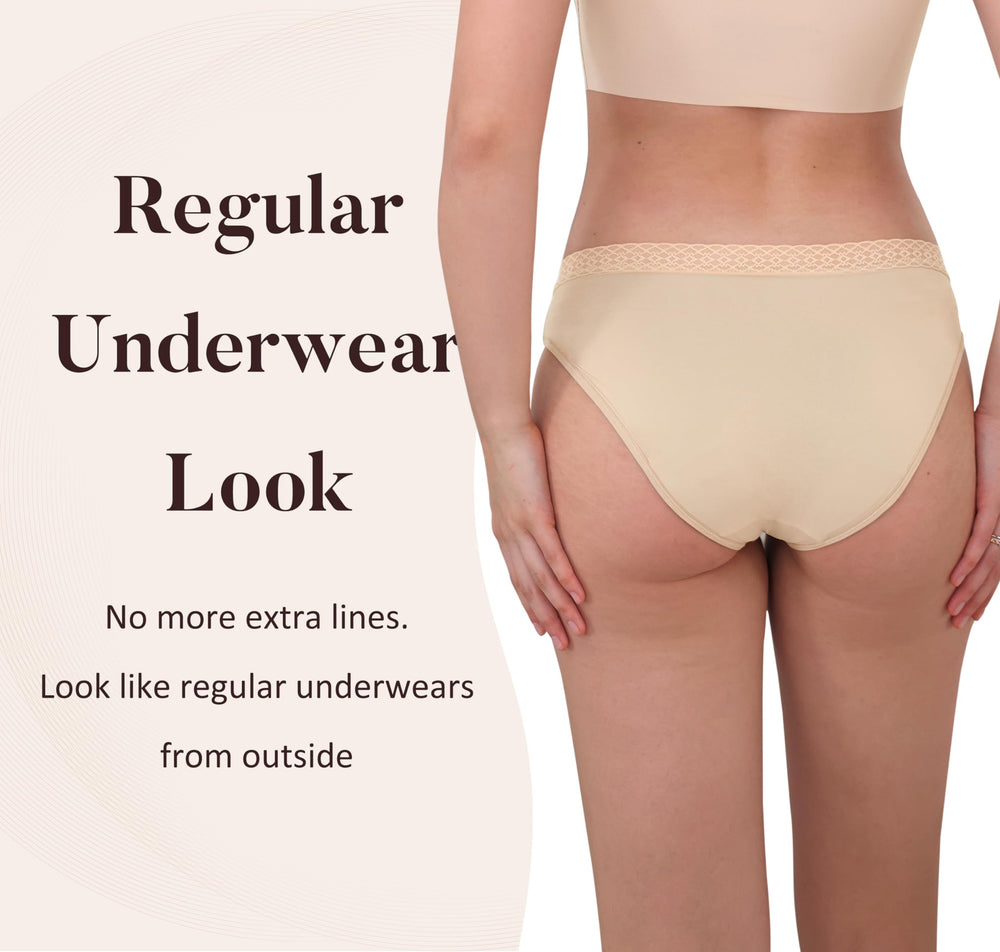 AIRCUTE beige underwear is machine-washable for long-lasting use.