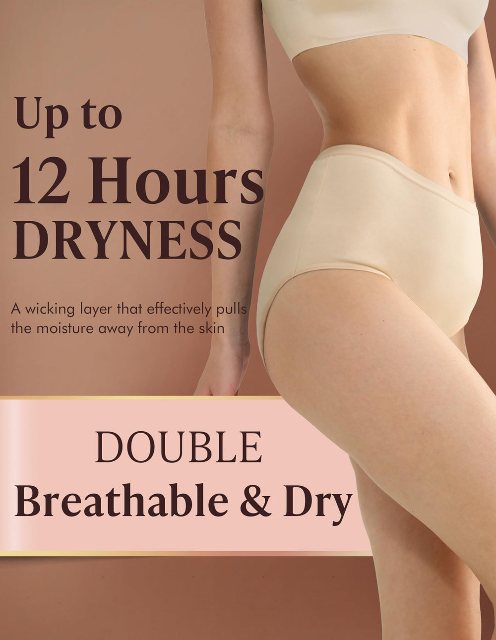 AIRCUTE beige side view highlighting subtle style and moisture-wicking.