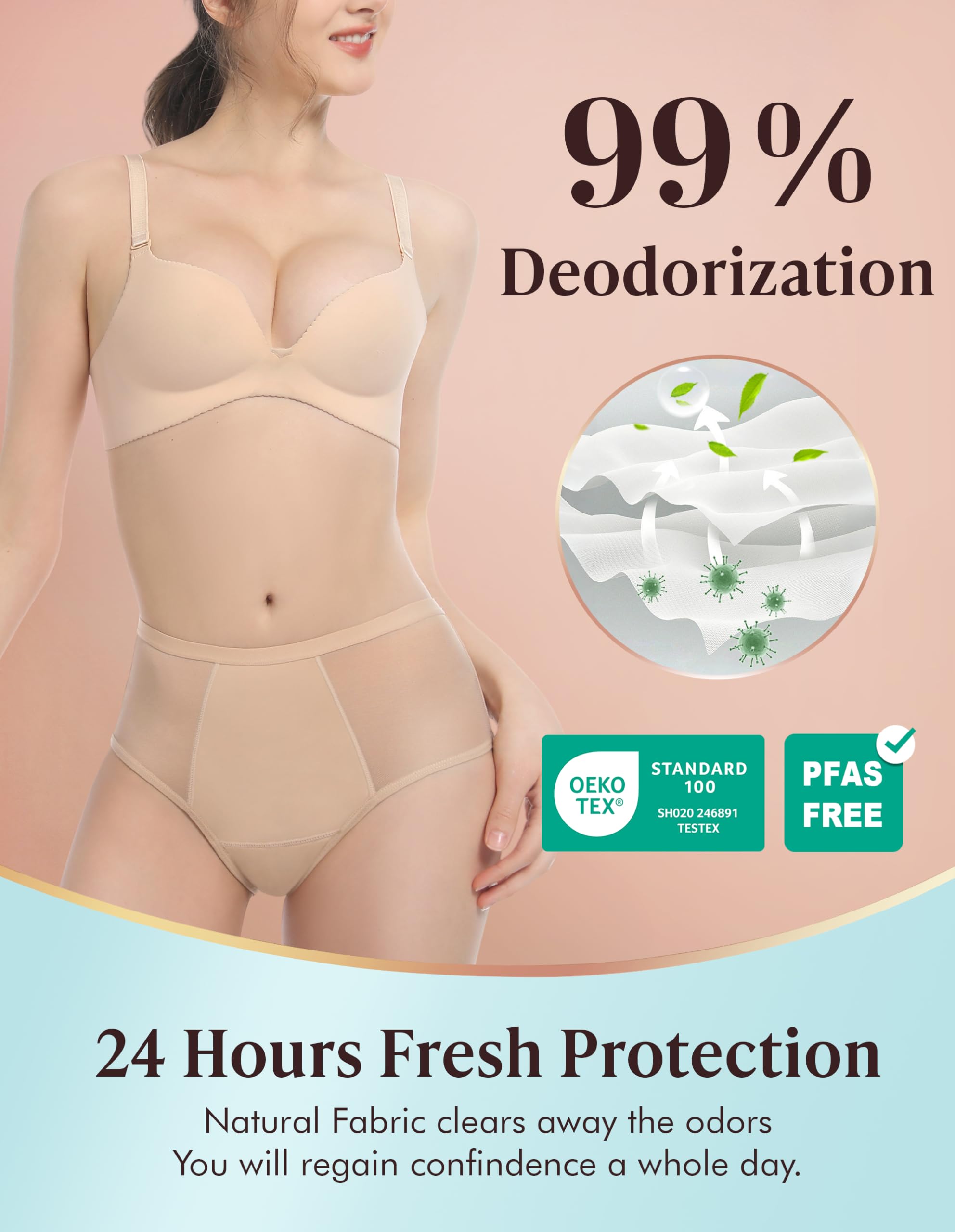 AIRCUTE beige mesh side panel provides airflow to stay cool during wear.